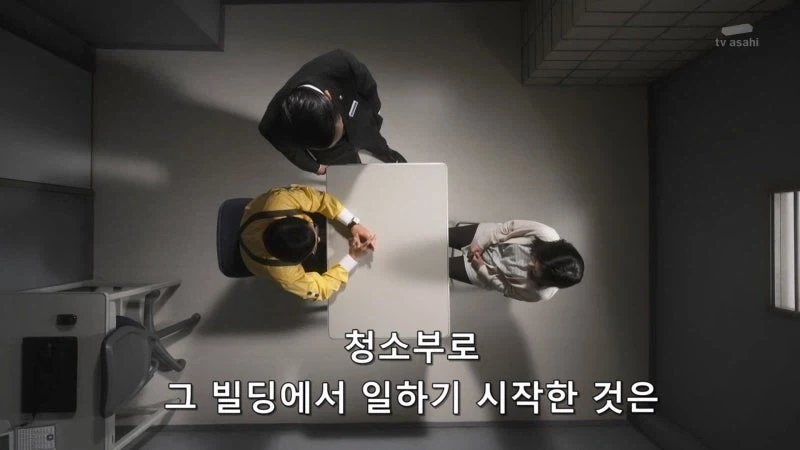 "애새퀴 하나 죽은걸로 얼마나 우려먹을 작정이야" 이미지 9