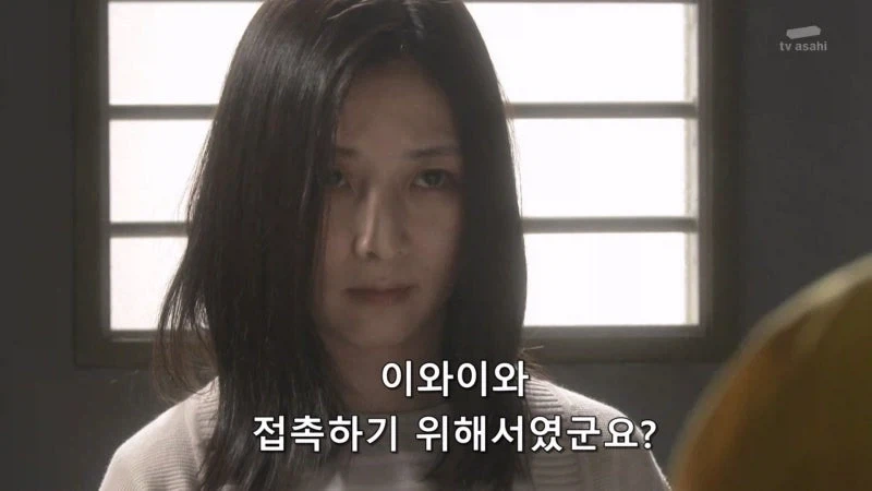 "애새퀴 하나 죽은걸로 얼마나 우려먹을 작정이야" 이미지 10
