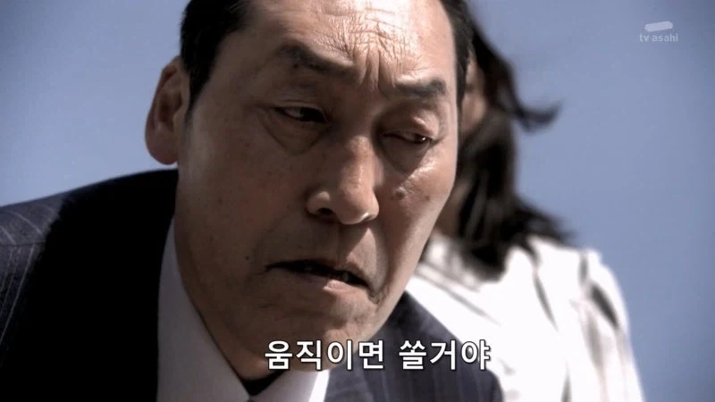 "애새퀴 하나 죽은걸로 얼마나 우려먹을 작정이야" 이미지 15