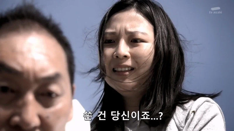 "애새퀴 하나 죽은걸로 얼마나 우려먹을 작정이야" 이미지 17