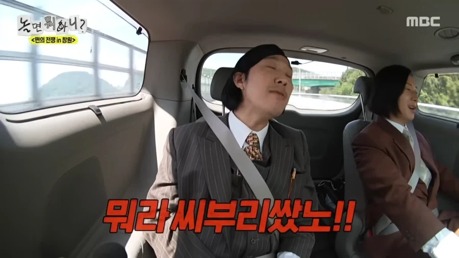 문근영씨가 저보다 누나입니다 행님_3.webp