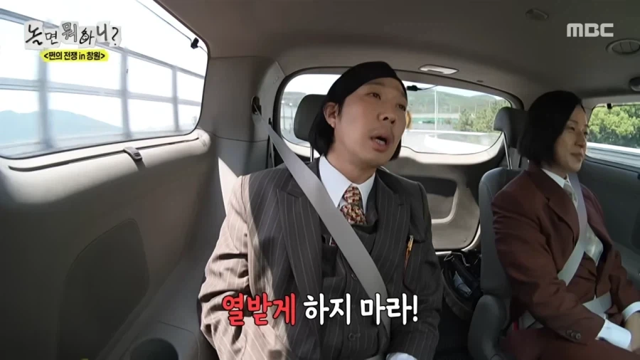 문근영씨가 저보다 누나입니다 행님_8.webp