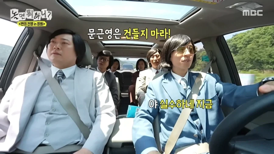 문근영씨가 저보다 누나입니다 행님_9.webp