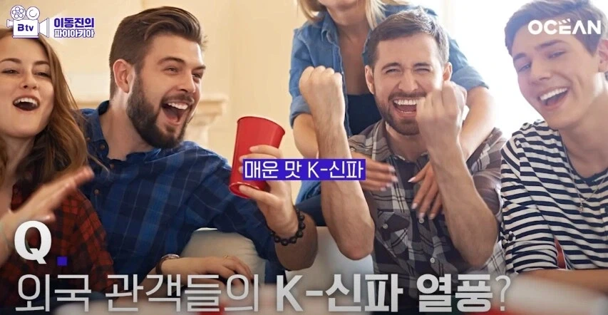 외국 관객한테 한국식 신파가 먹히는 이유.jpg_1.webp