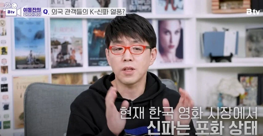 외국 관객한테 한국식 신파가 먹히는 이유.jpg_2.webp