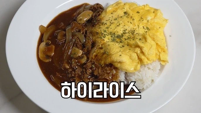 한국인이면 많이 익숙한 음식_3.webp