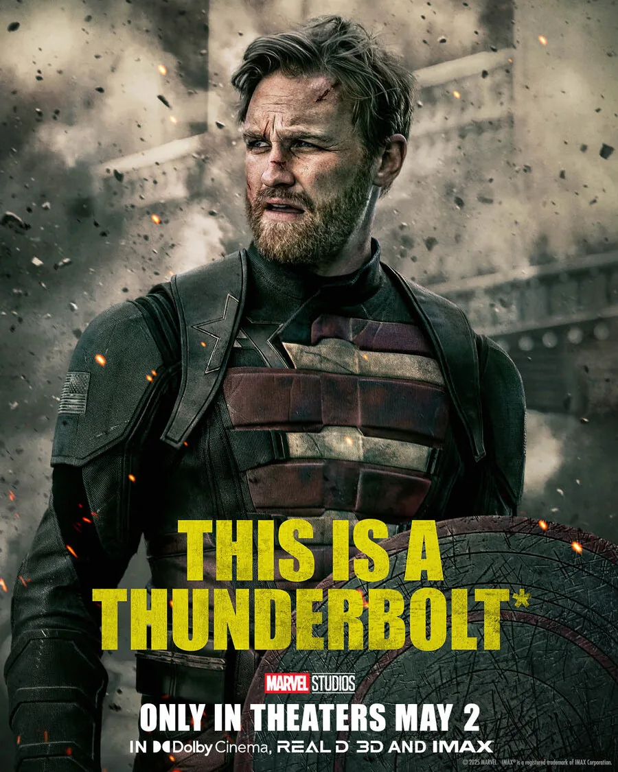 MCU) 저승에서 썬더볼츠 보면서 웃음벨 터질 양반_1.jpg