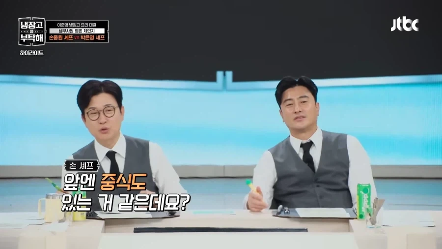 흑흑 풍씨 그곳에서 보고있지..?_1.webp