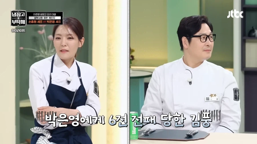 흑흑 풍씨 그곳에서 보고있지..?_4.webp