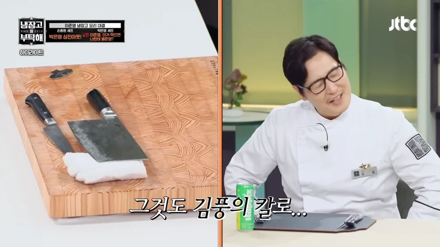 흑흑 풍씨 그곳에서 보고있지..?_10.webp