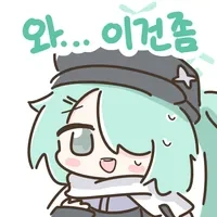 ai) 던전에서 개변태 저주에 걸린 용사 파티 Manhwa_11.webp