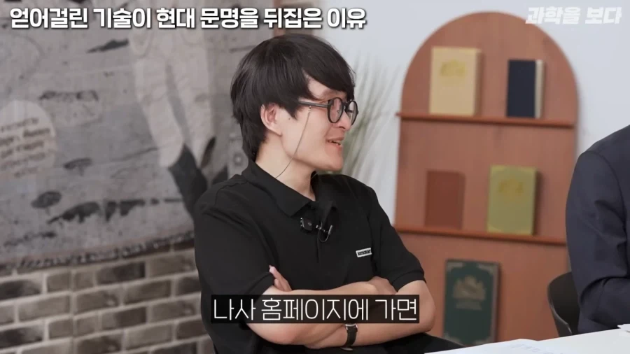 우주 개발해서 어따쓰냐는 물음에 대한 나사의 대답_1.webp