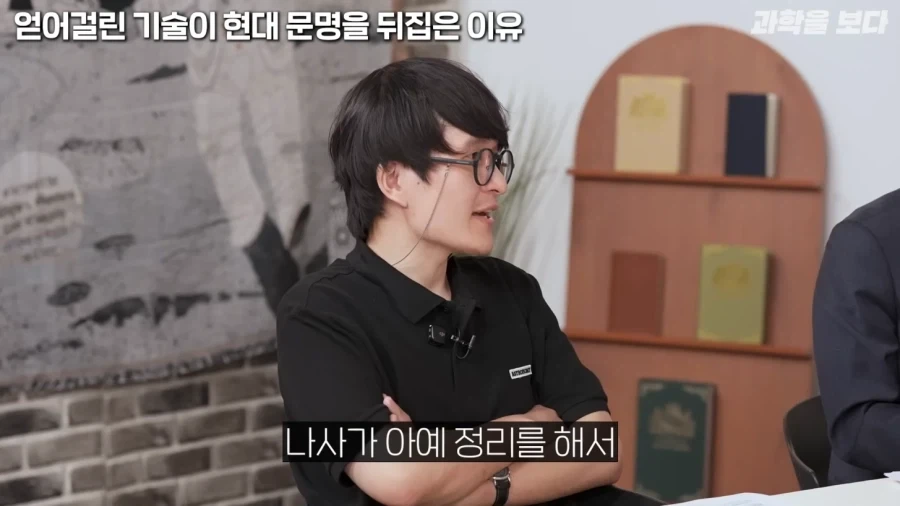 우주 개발해서 어따쓰냐는 물음에 대한 나사의 대답_4.webp