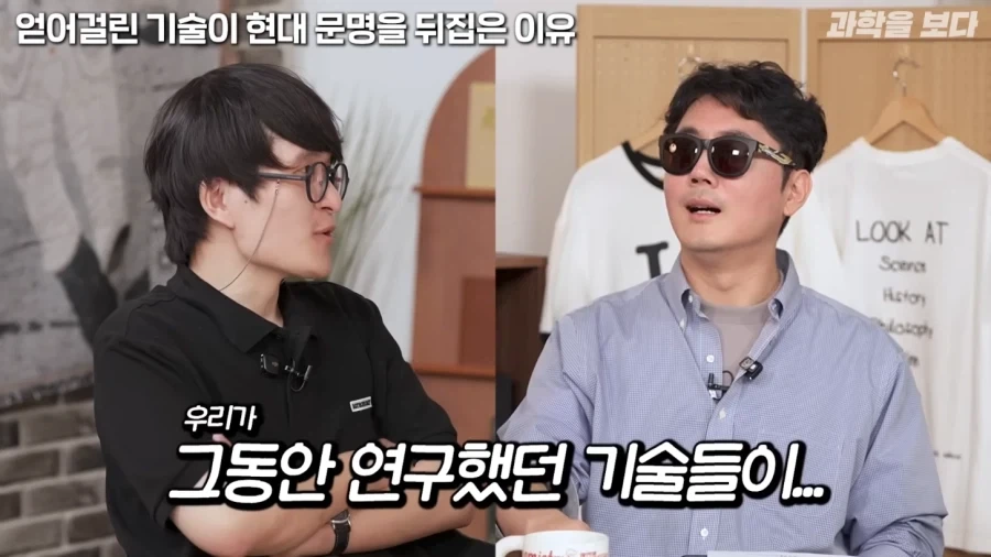 우주 개발해서 어따쓰냐는 물음에 대한 나사의 대답_5.webp