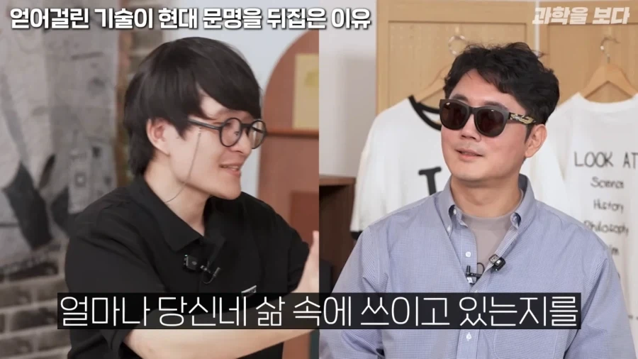 우주 개발해서 어따쓰냐는 물음에 대한 나사의 대답_6.webp
