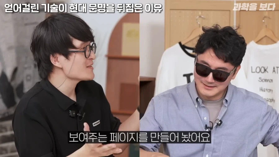우주 개발해서 어따쓰냐는 물음에 대한 나사의 대답_7.webp