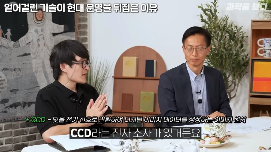 우주 개발해서 어따쓰냐는 물음에 대한 나사의 대답_12.webp