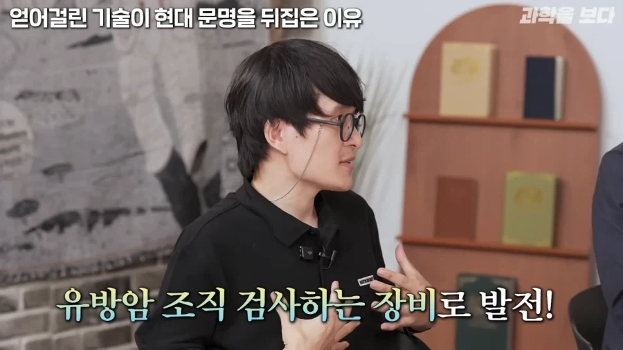 우주 개발해서 어따쓰냐는 물음에 대한 나사의 대답_15.webp