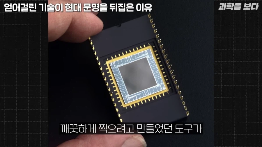 우주 개발해서 어따쓰냐는 물음에 대한 나사의 대답_17.webp