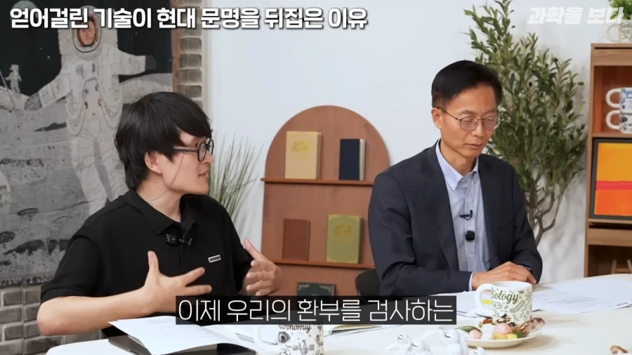 우주 개발해서 어따쓰냐는 물음에 대한 나사의 대답_18.webp