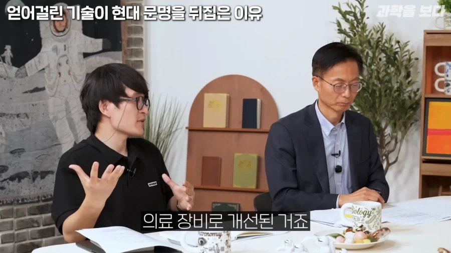 우주 개발해서 어따쓰냐는 물음에 대한 나사의 대답_19.webp