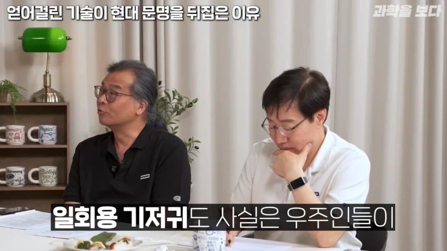 우주 개발해서 어따쓰냐는 물음에 대한 나사의 대답_20.webp
