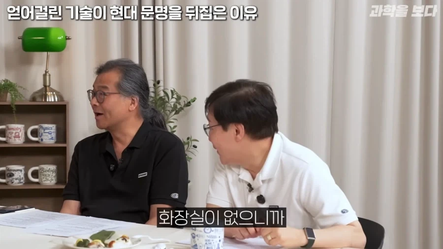 우주 개발해서 어따쓰냐는 물음에 대한 나사의 대답_21.webp
