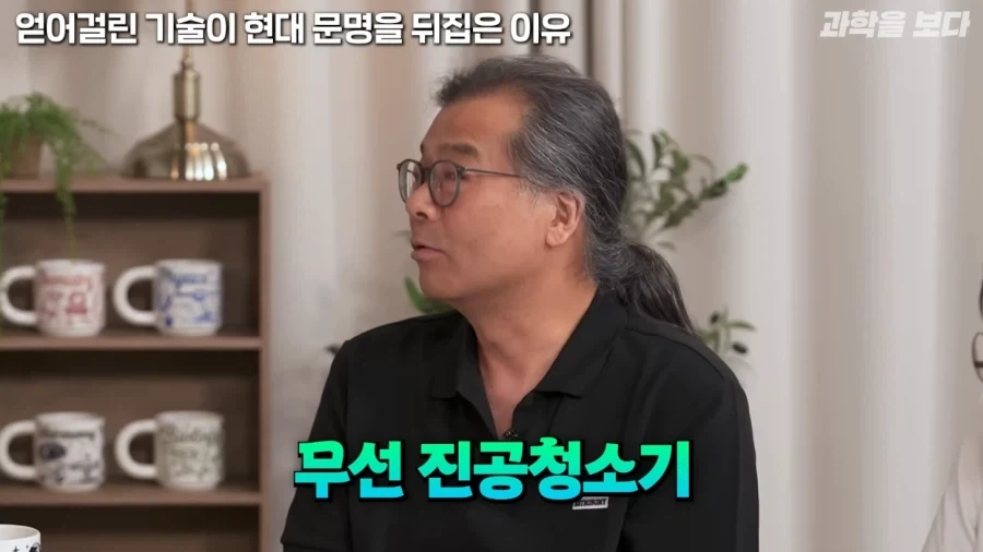 우주 개발해서 어따쓰냐는 물음에 대한 나사의 대답_24.webp