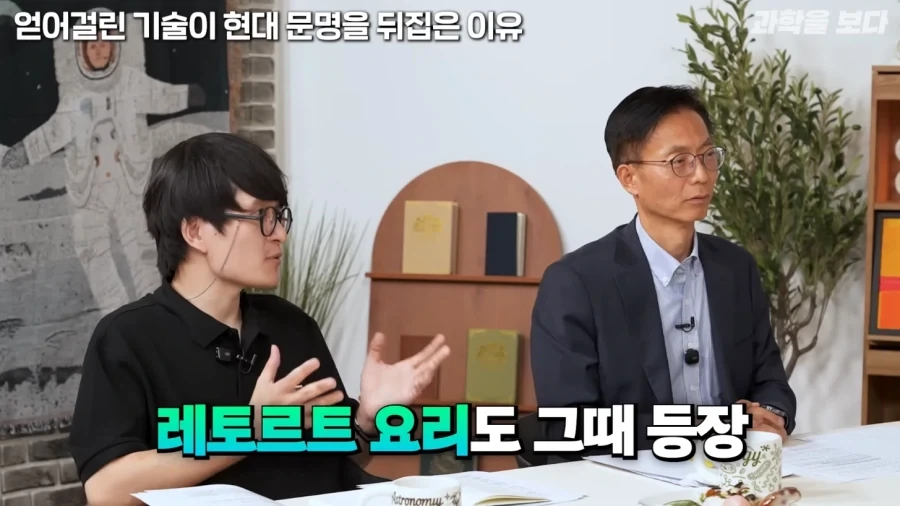 우주 개발해서 어따쓰냐는 물음에 대한 나사의 대답_30.webp