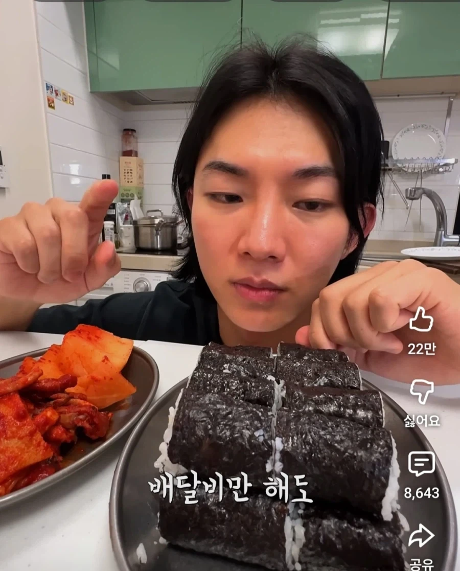 의외로 높은 충무김밥 원가율_5.webp