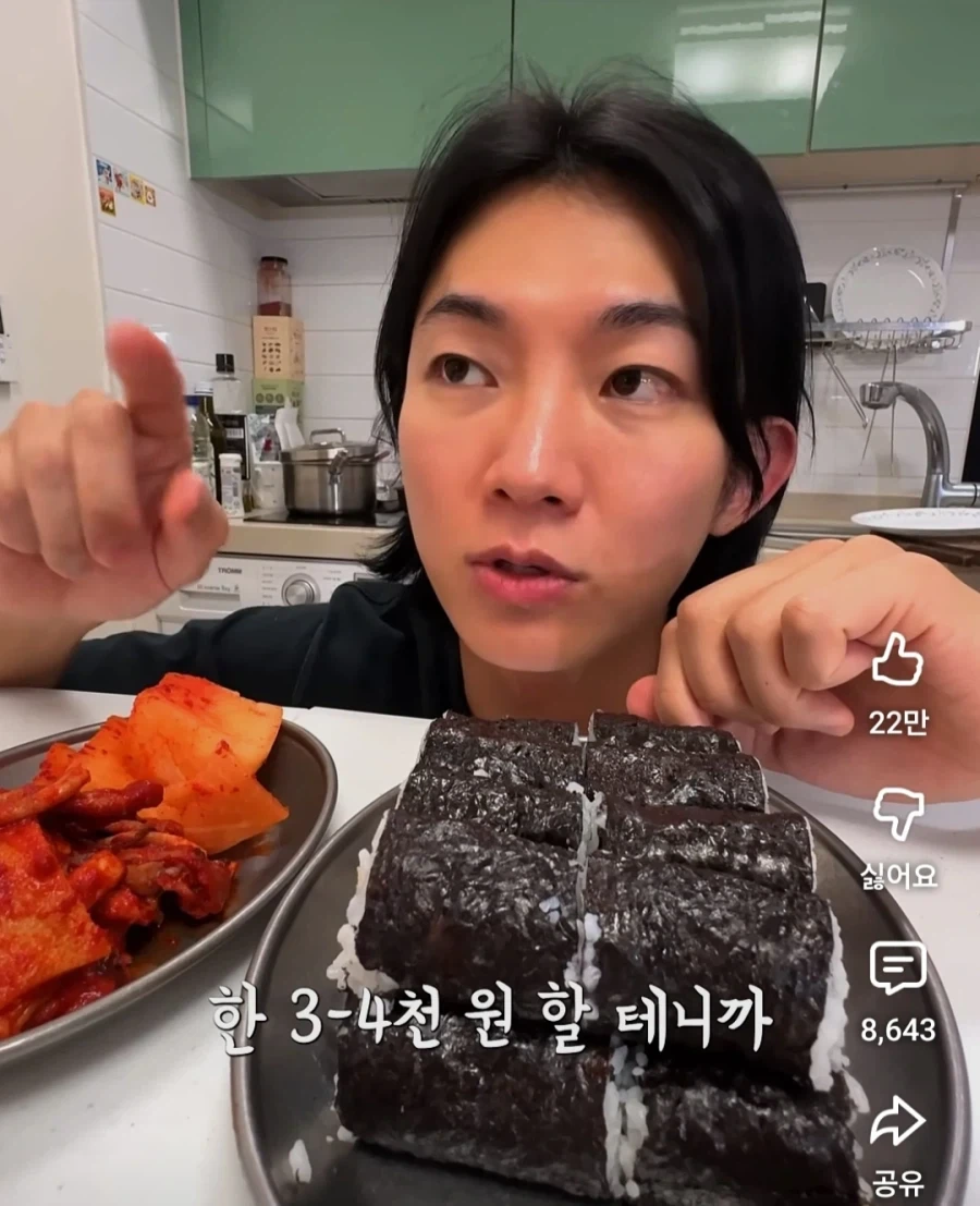 의외로 높은 충무김밥 원가율_6.webp