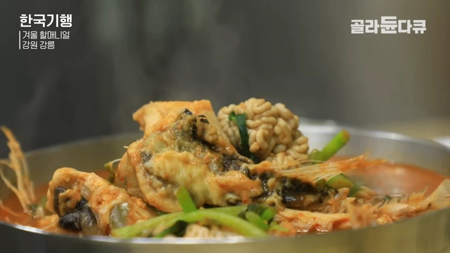 특이한 국밥들..._3.webp