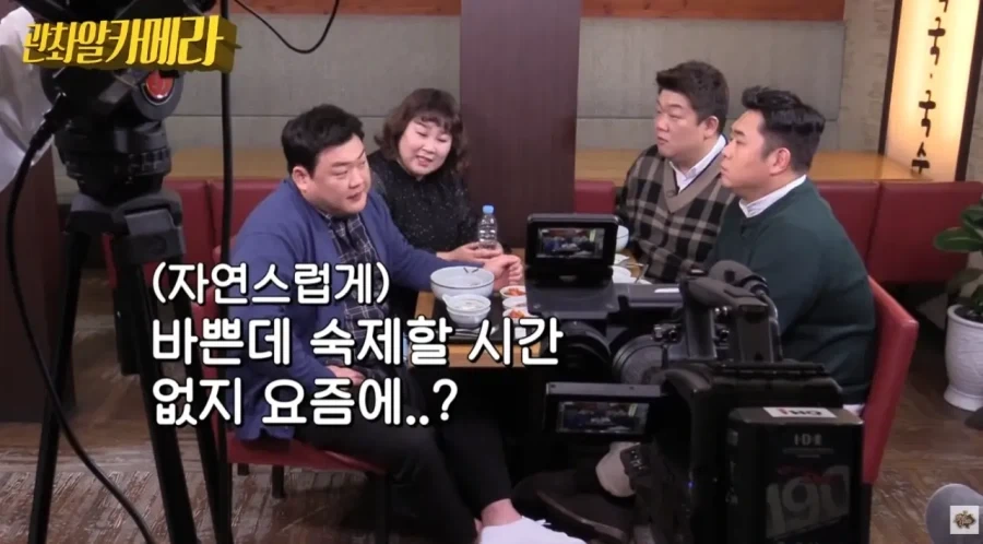 어린아이도 애기처럼 다뤄선 아니된다.jpg_4.webp