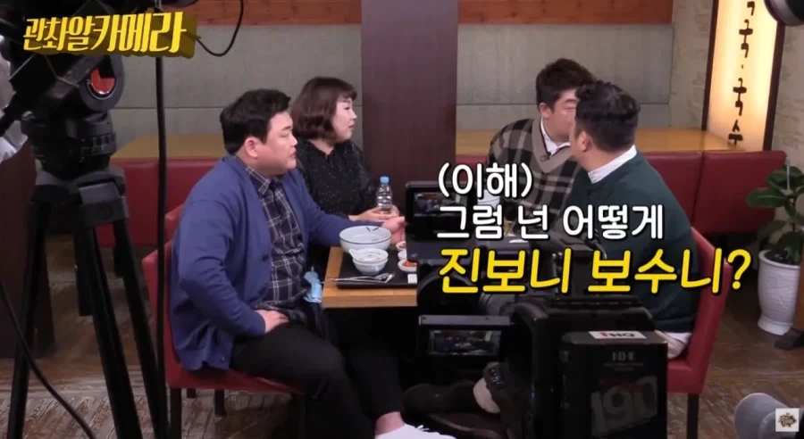 어린아이도 애기처럼 다뤄선 아니된다.jpg_9.webp