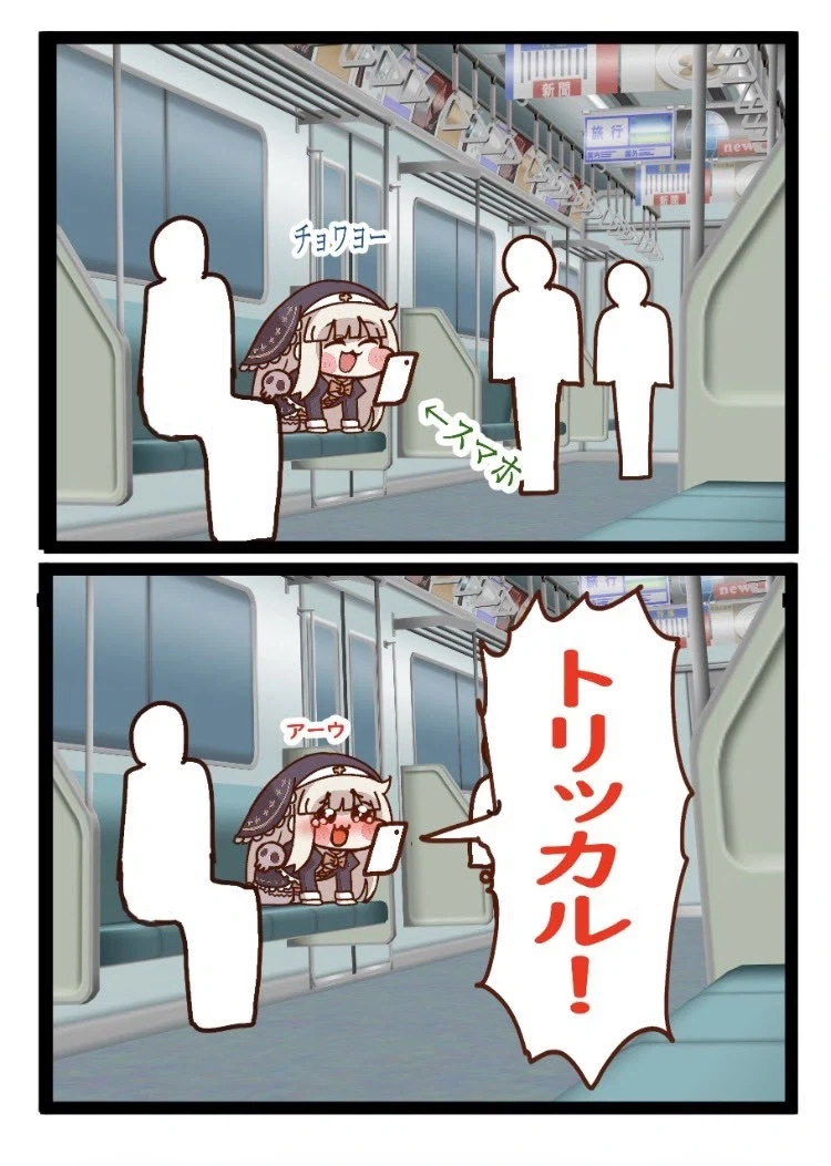 모바일 게임 대참사.jpg_1.webp
