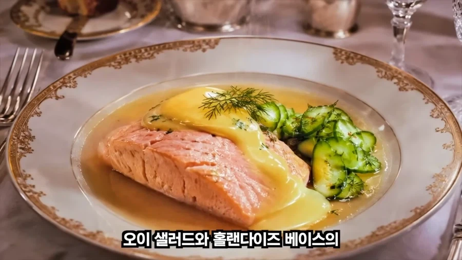 침몰 직전 타이타닉 승객들이 먹은 식사메뉴_18.webp