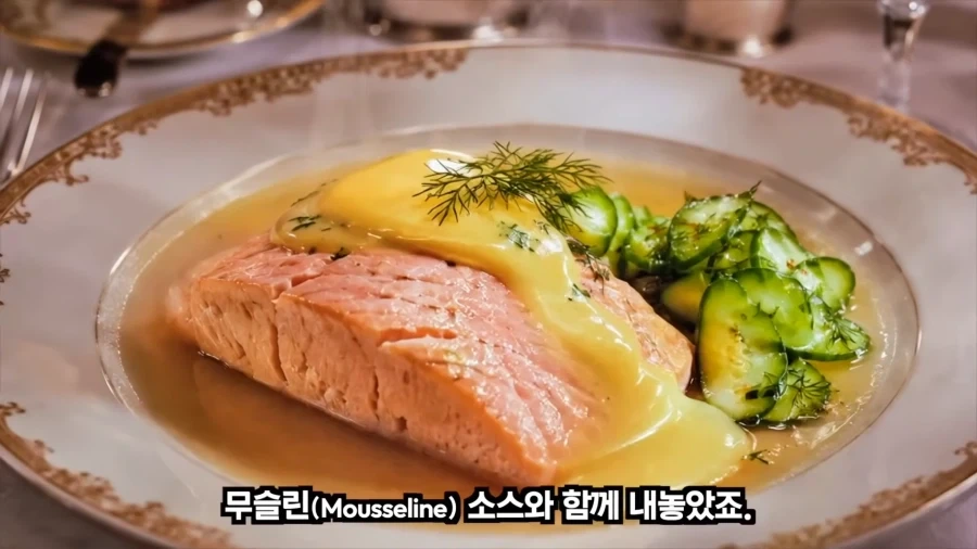 침몰 직전 타이타닉 승객들이 먹은 식사메뉴_19.webp