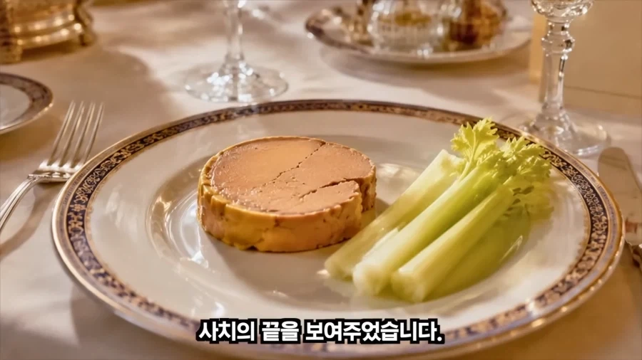 침몰 직전 타이타닉 승객들이 먹은 식사메뉴_51.webp