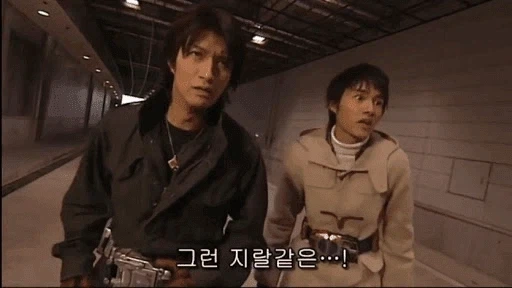 가면라이더) 낭?만 넘치는 그시절 자막_2.webp