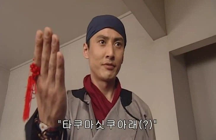 가면라이더) 낭?만 넘치는 그시절 자막_5.webp