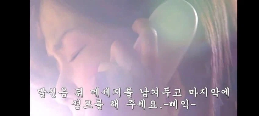 가면라이더) 낭?만 넘치는 그시절 자막_19.webp