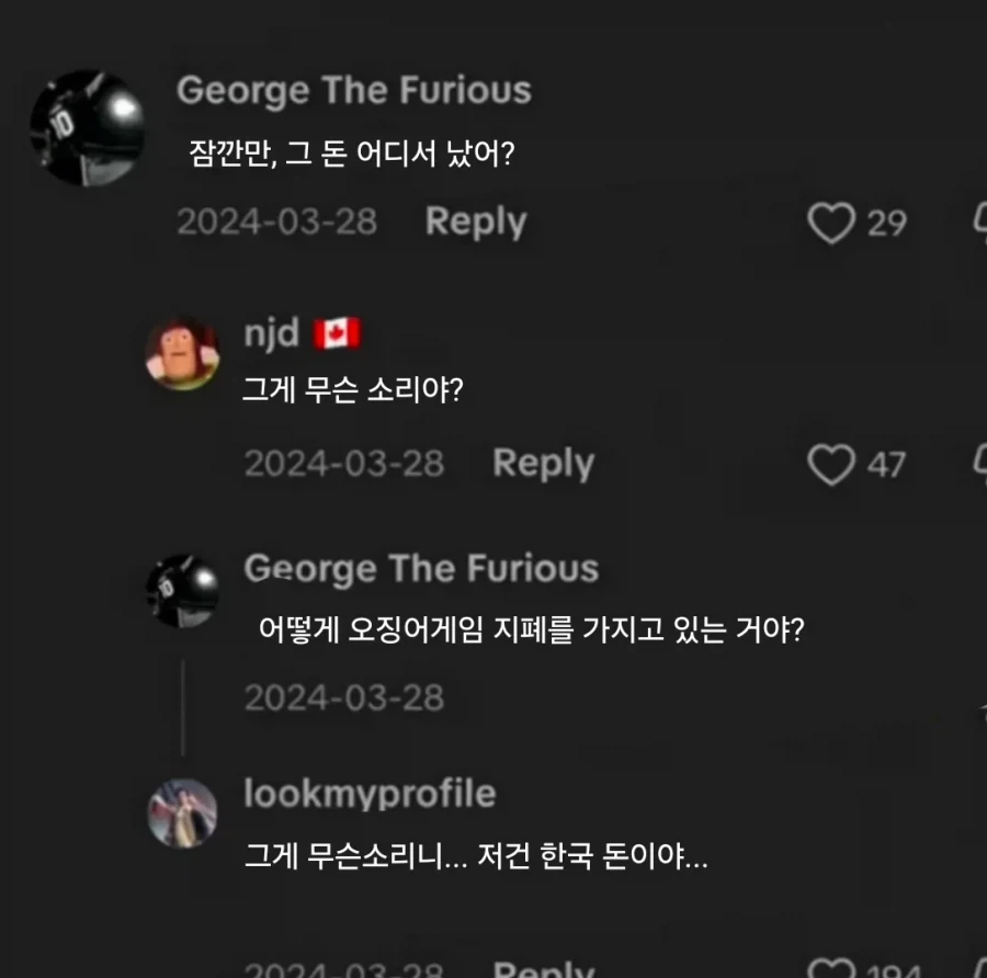 한국이 미국의 속국인 이유_2.webp