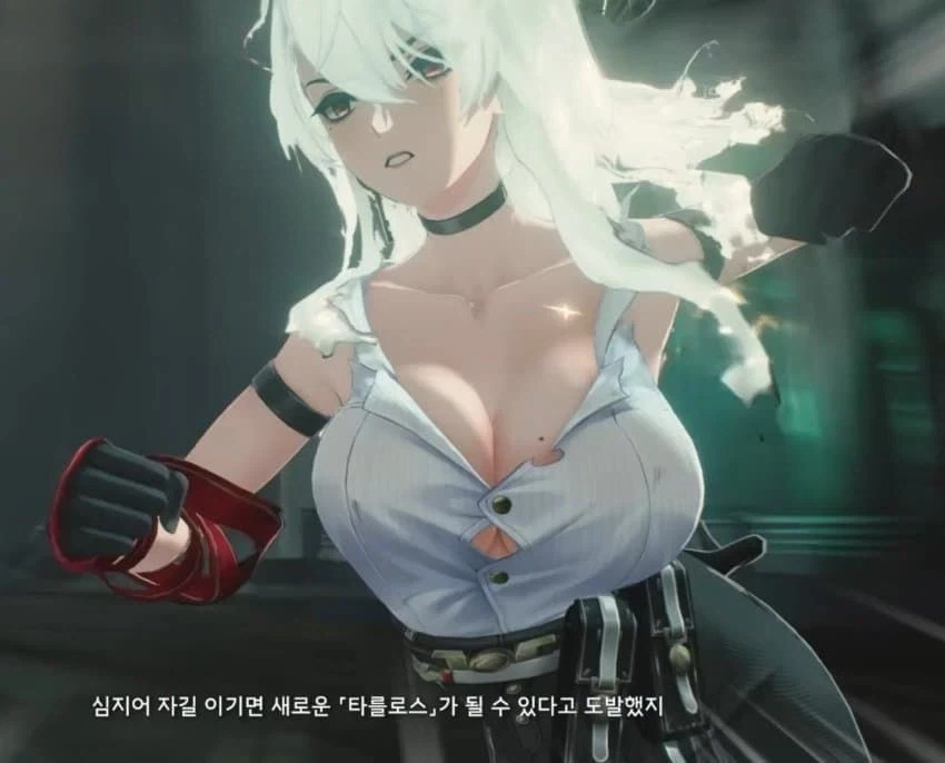명조) 젠니 컷신 뭐냐......_2.webp