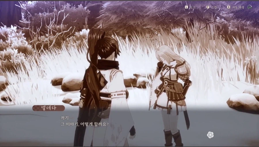 평범한 게임인줄 알았는데 NTR 제대로 넣은 게임_6.webp