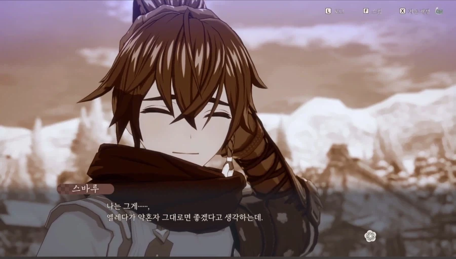 평범한 게임인줄 알았는데 NTR 제대로 넣은 게임_7.webp