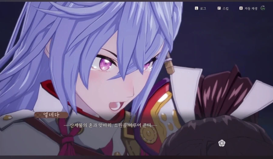 평범한 게임인줄 알았는데 NTR 제대로 넣은 게임_13.webp