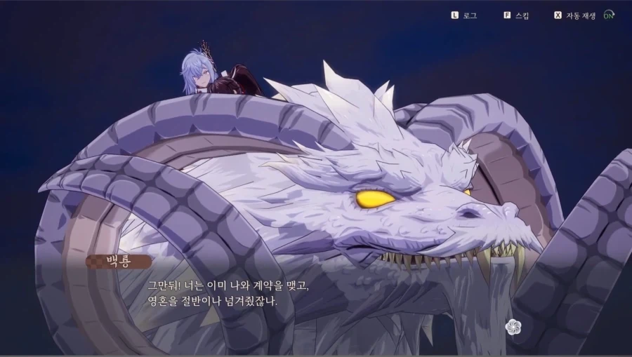평범한 게임인줄 알았는데 NTR 제대로 넣은 게임_15.webp