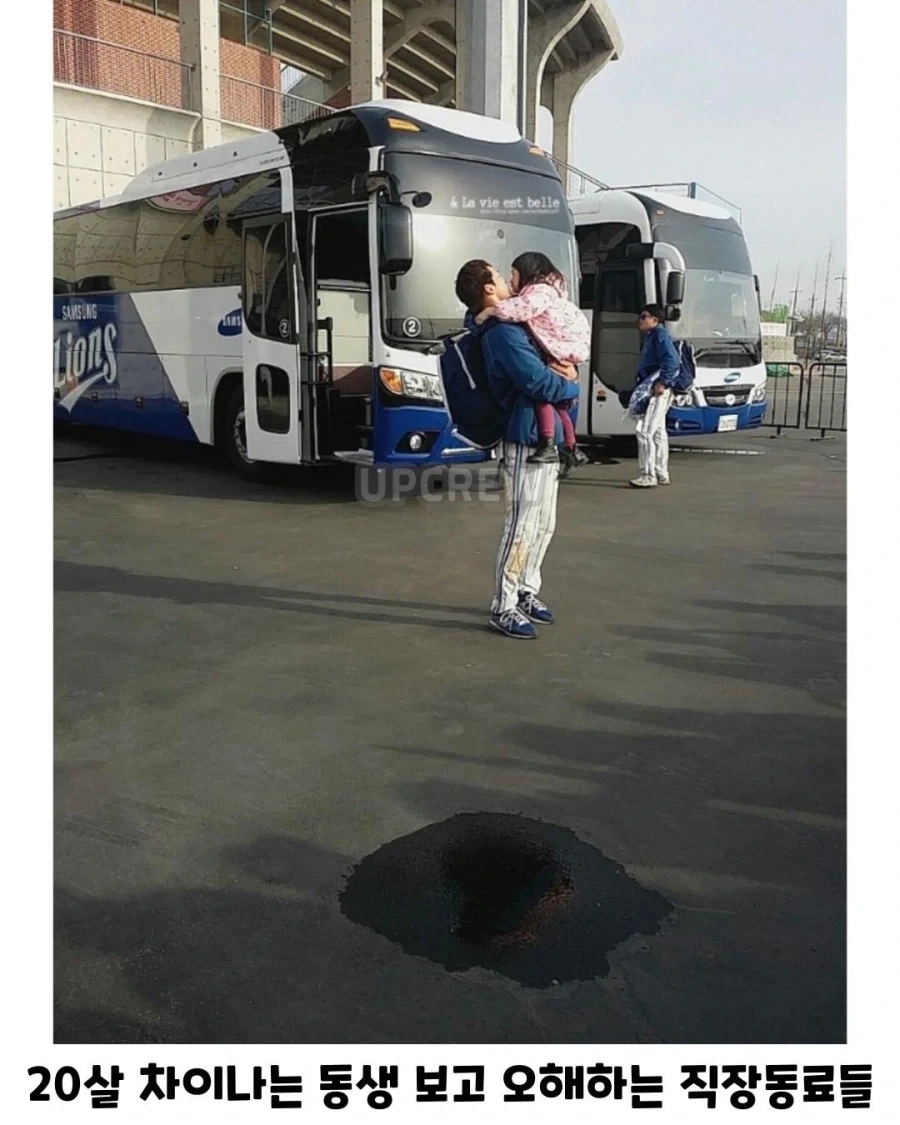 여동생이랑 나이차이 많이 나는 야구선수..._2.webp