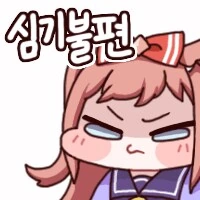 반다이식 피규어 할인_6.png