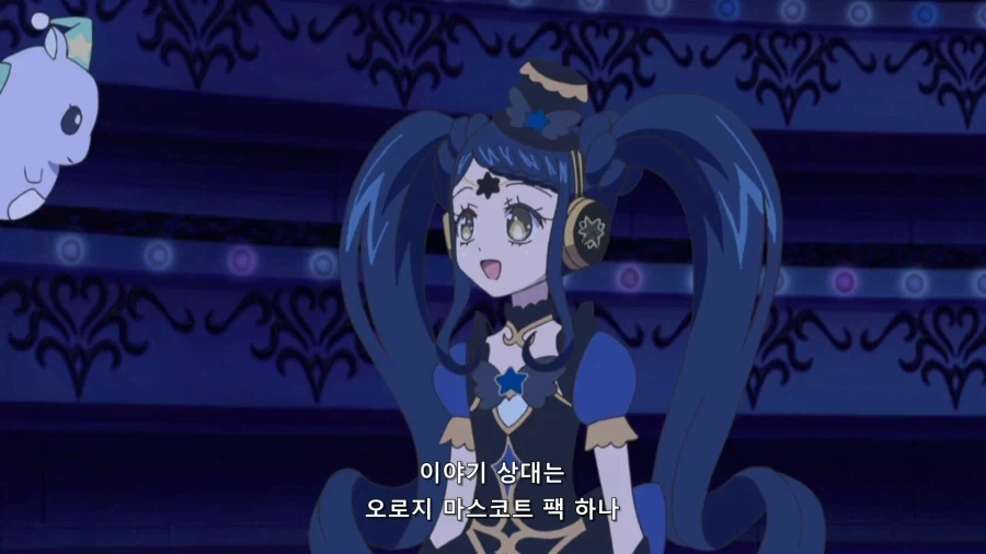 어느 여아용 애니 악당이 흑화한 이유_5.webp